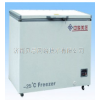 -25℃医用低温箱DW-YW358A中科美菱低温保存箱