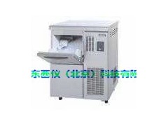 wi79605三洋制冰機，價格