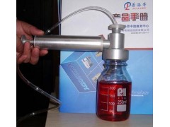 psd-250油液取樣器，負(fù)壓采樣器，油液取樣工具