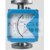 LZZDH-025/F/M4/,金属浮子流量计