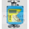LZDH-025/R1/M2S/,金属浮子流量计