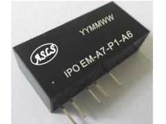 0-75mv转4-20ma/0-10V/0-5V转换器