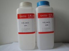 灌封膠水，灌封膠黏劑