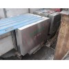 合成樹脂廠氣體凈化設備