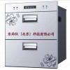wi80356嵌入式消毒柜，价格