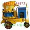 厂家直销山东PZ5混凝土喷射机喷浆设备