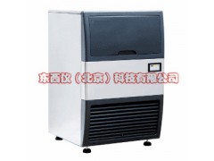 wi80374生物制冰機 ，價格