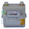 G2.5 家用煤气表
