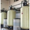 全自動鍋爐軟化水設(shè)備、全自動電子除垢設(shè)備