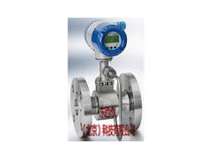wi80640蒸汽流量计 ，价格
