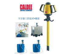 CLD-DL-CB2P 小容器用電動(dòng)桶泵