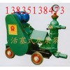 厂家专业销售HJB-3活塞式灰浆泵 活塞式注浆泵 型号齐全