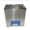 超声波清洗机