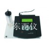 便携式电导率仪 
