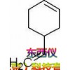  4-乙烯基环己烯 试剂（100ml—） 