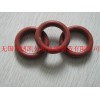 高頻碳硫儀專(zhuān)用紅色硅膠圈，硅膠圈價(jià)格