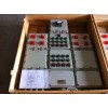 BXMD51-8防爆配電箱,【BXMD51-8防爆配電箱】