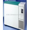 中科美菱DW-HW328低温保存箱厂家直销
