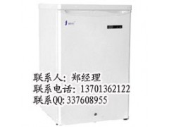 菜籽油的冰點(diǎn)實(shí)驗(yàn)冰箱