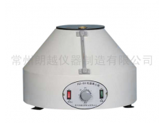 江苏RZ-50乳脂离心机，乳脂离心机价格，乳脂离心机厂家