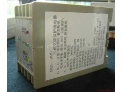 ABJ1-18AH三相交流保护继电器