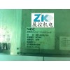 NEC触摸屏NETJACS-10D维修及二手机和配件