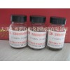 高純度的純鐵助溶劑，碳硫分析儀專用的純鐵助溶劑