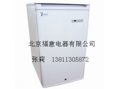 生命科學(xué)實(shí)驗(yàn)室冰箱