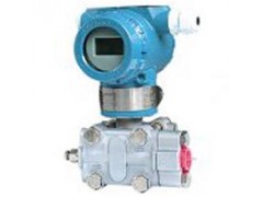 HH-SP3051DR微差压变送器