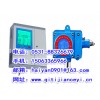 RBK-6000-Z總線制氧氣報(bào)警器