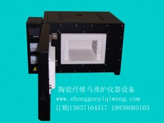 6L 1400度 TXCS6陶瓷纤维马弗炉