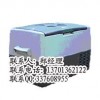 GSP冰箱