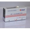 光泽度仪MN60/MN60光泽度计
