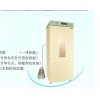 供应库号：M327450恒温恒湿培养箱 型号:250L
