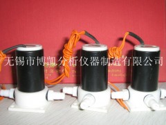 碳硫分析仪器专用的电磁阀，24V电磁阀