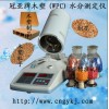 木塑新材料检测仪,水分检测,快速检测,卤素快速水分测定仪