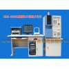 HBK-2008B系列高频红外碳硫分析仪器，碳硫分析仪器