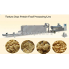 组织蛋白设备，蛋白小食品生产线