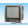 ACACXE700A1 多功能电力仪表厂家 三达专卖