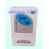 儀美康高電位治療儀