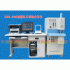 供应高的产品，HBK-2008高频红外碳硫分析仪