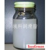 氟素干膜潤滑劑