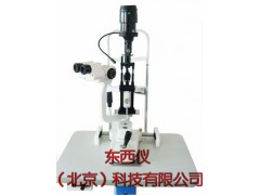 wi82167裂隙燈顯微鏡，顯微鏡價(jià)格