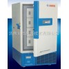 厂家-86℃中科美菱超低温冷冻储存箱DW-HL218报价