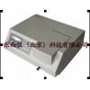 wi82233 可见分光光度计，分光光度计价格