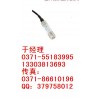 MPM4700型智能液位变送器 麦克 中美合资 说明书