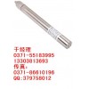 MPM4710型 记录式变送器 陕西麦克 中美合资