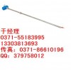 MPM416WK型 液位变送器 麦克 说明书