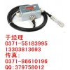 MPM460W型智能液位变送控制器 麦克 中美合资