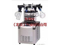 wi82310真空冷冻干燥机 ，冷冻干燥机价格